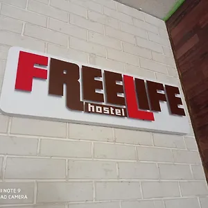 Хостел Freelife, Москва